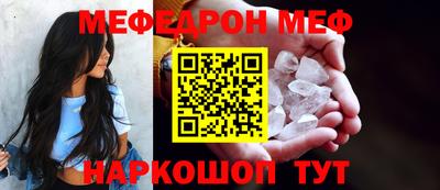 apvp Рязань