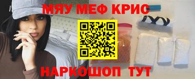 apvp Рязань