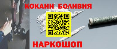 метадон Рузаевка