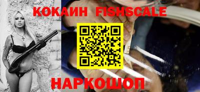 метадон Рузаевка