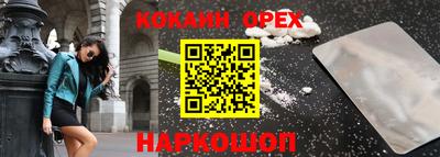 метадон Рузаевка