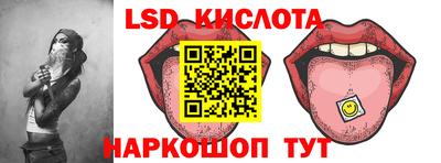 apvp Рязань