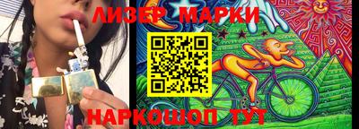 метадон Рузаевка