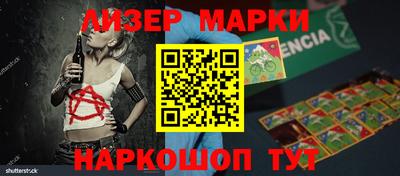 apvp Рязань