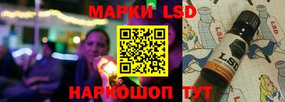 apvp Рязань