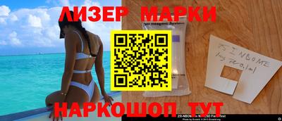 альфа пвп Рыбинск