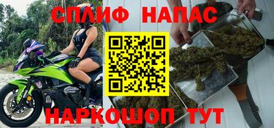 метадон Рузаевка