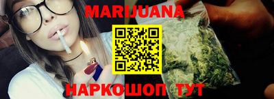 альфа пвп Рыбинск