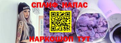 apvp Рязань