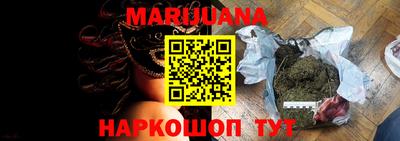 apvp Рязань