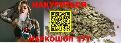 метадон Рузаевка