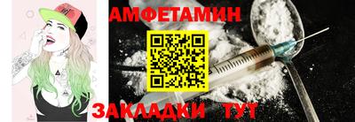метадон Рузаевка