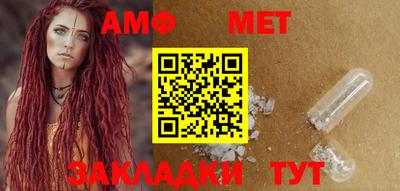 apvp Рязань
