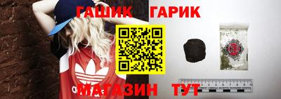 метадон Рузаевка