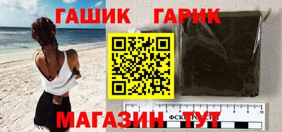 apvp Рязань