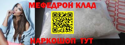 apvp Рязань