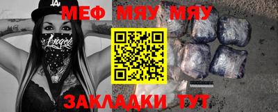 apvp Рязань